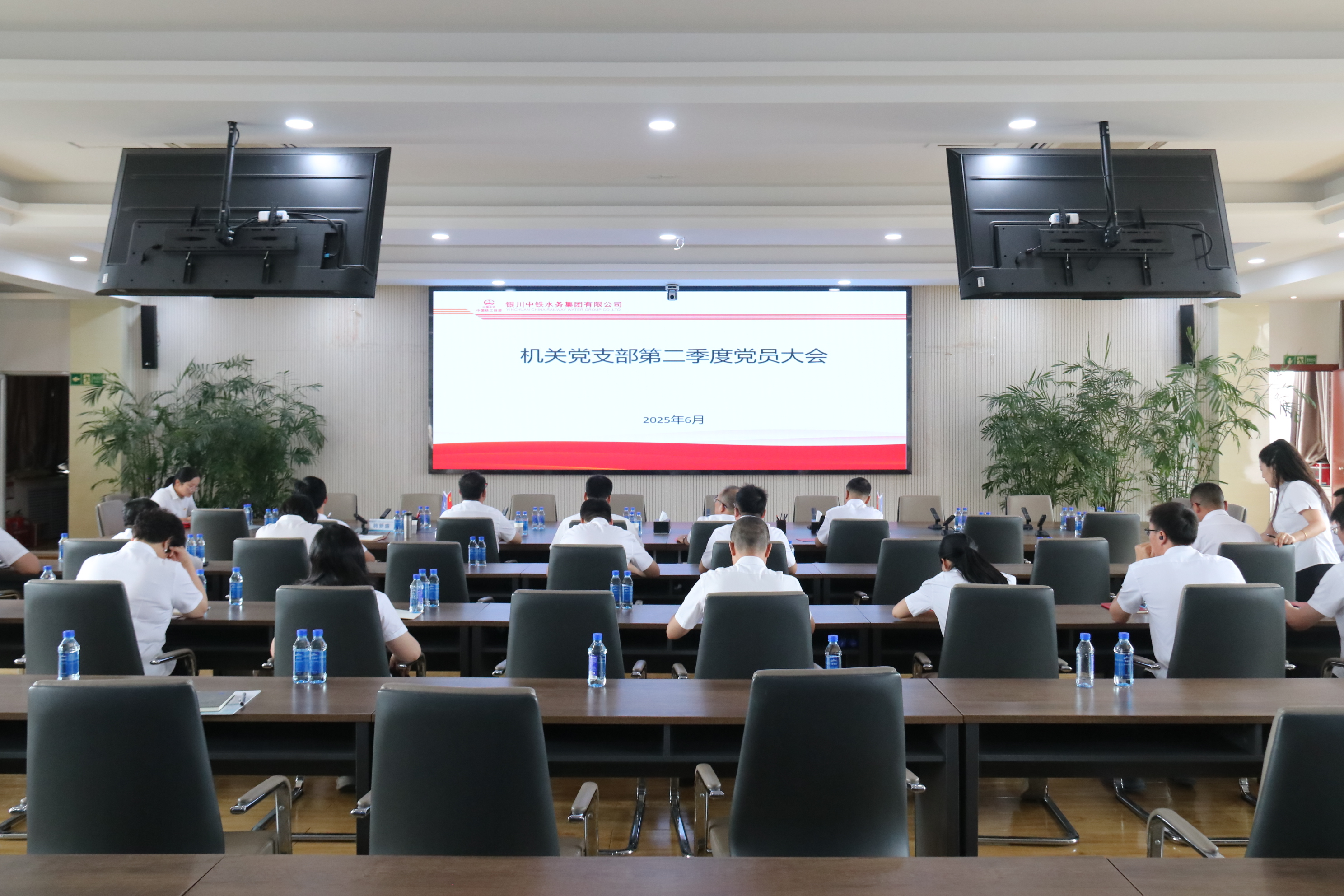 党建品牌展播 | 爱游戏在线官网_爱游戏（中国）机关党支部：红旗领航 五心聚能